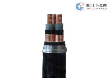 Ultrahigh-voltage Cable
